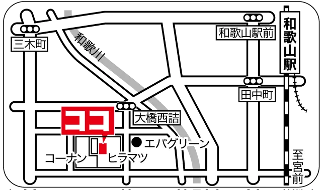 ミライ接骨院ヒラマツ城東店マップ